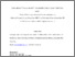 [thumbnail of CHILD SEXUAL EXPLOITATION, POLY-VICTIMISATION AND RESILIENCE.pdf]
